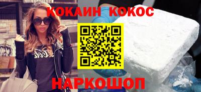 таблы Конаково