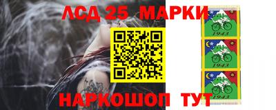 таблы Конаково
