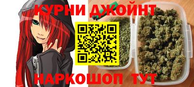 ГАЛЛЮЦИНОГЕННЫЕ ГРИБЫ Краснознаменск