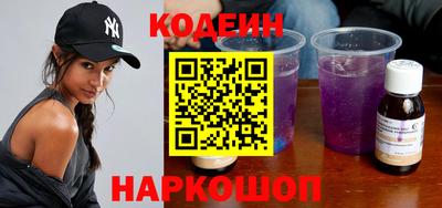 таблы Конаково