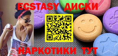 таблы Конаково