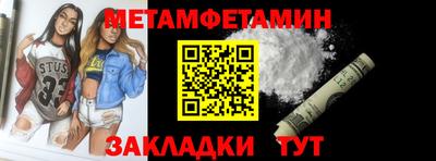 COCAINE Владикавказ