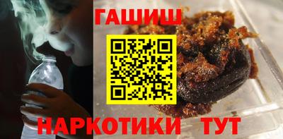 таблы Конаково