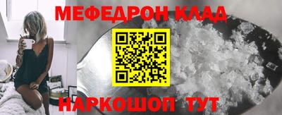 дживик Владимир