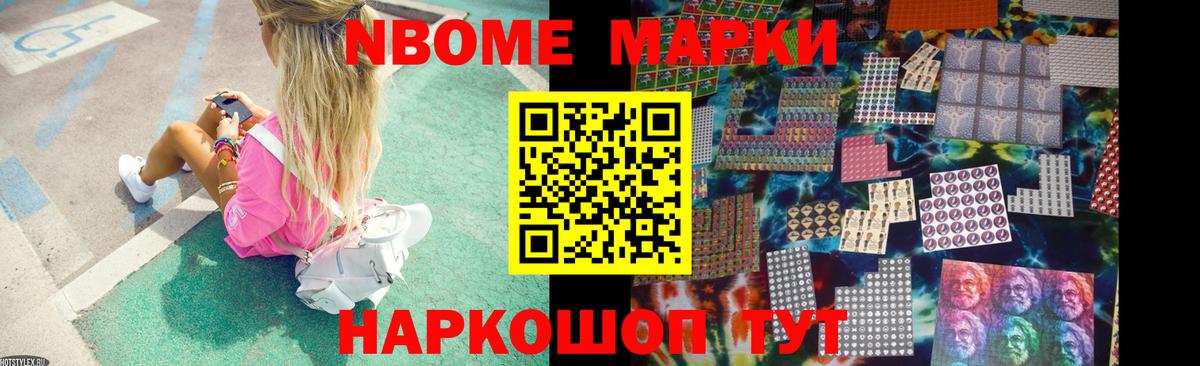 ЛСД экстази  LSD-25 экстази кислота  omg ссылка  Вход с VPN  Лсд 25 экстази ecstasy  Коркино 