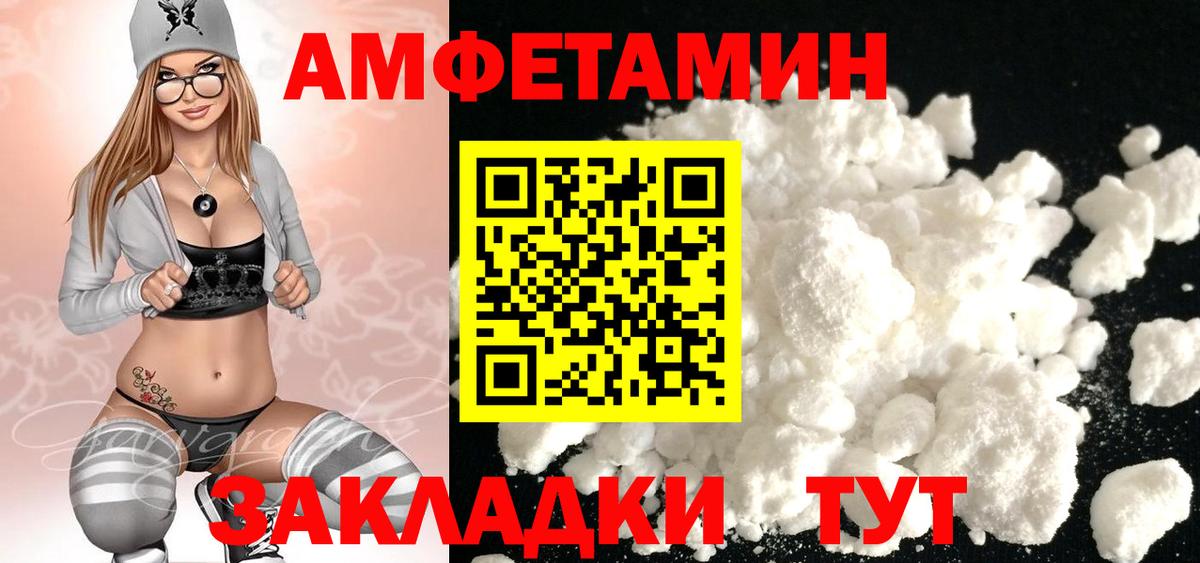 Наркошоп  Коркино  ГАШ  Каннабис  ГЕРОИН  МЕТАМФЕТАМИН  Меф  Вход с VPN  МЕФ  